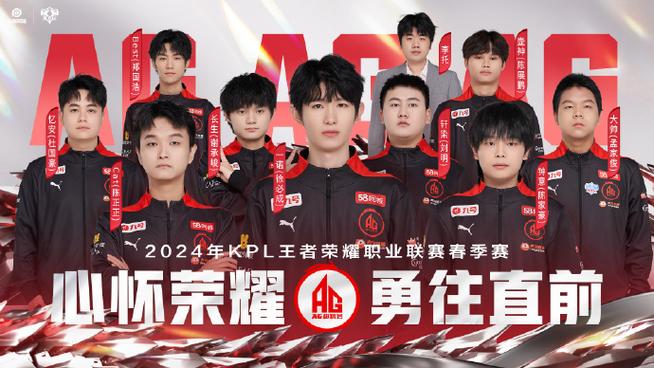 世界赛舞台，和平精英代表国家出征荣耀