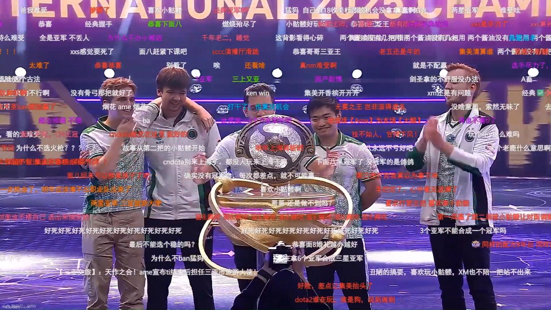 技术流与激情碰撞，TI国际邀请赛决赛再创新高的简单介绍