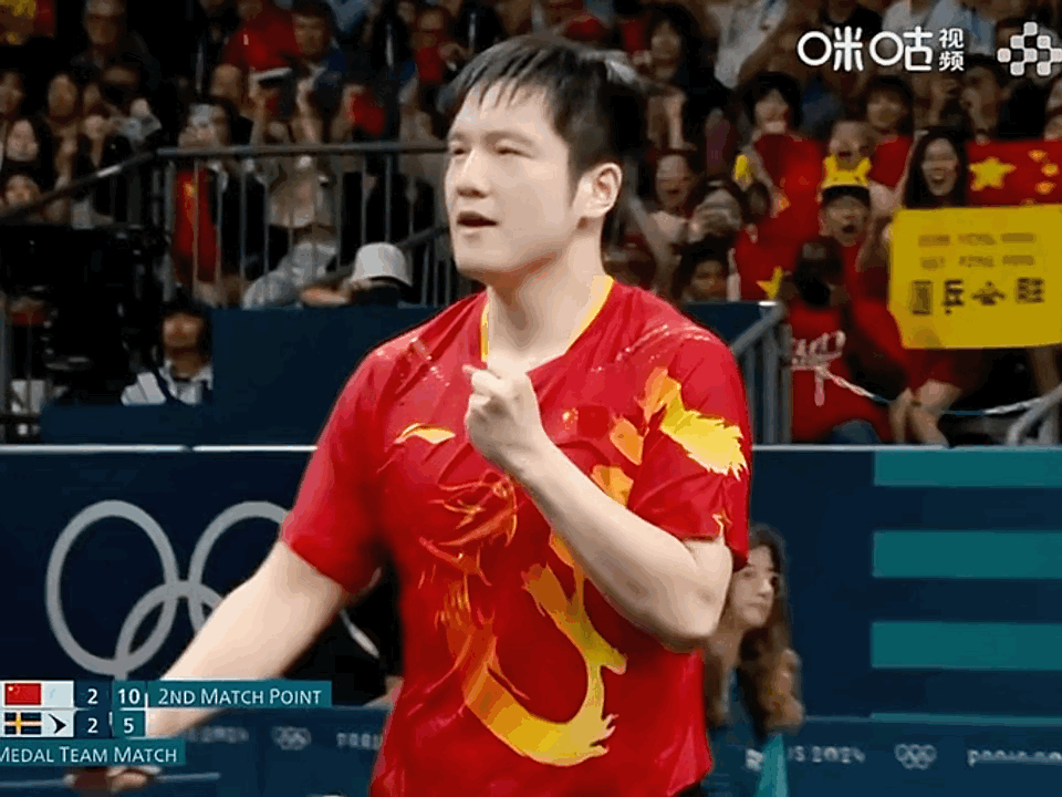 韩国队逆转瑞典队，樊振东状态火热