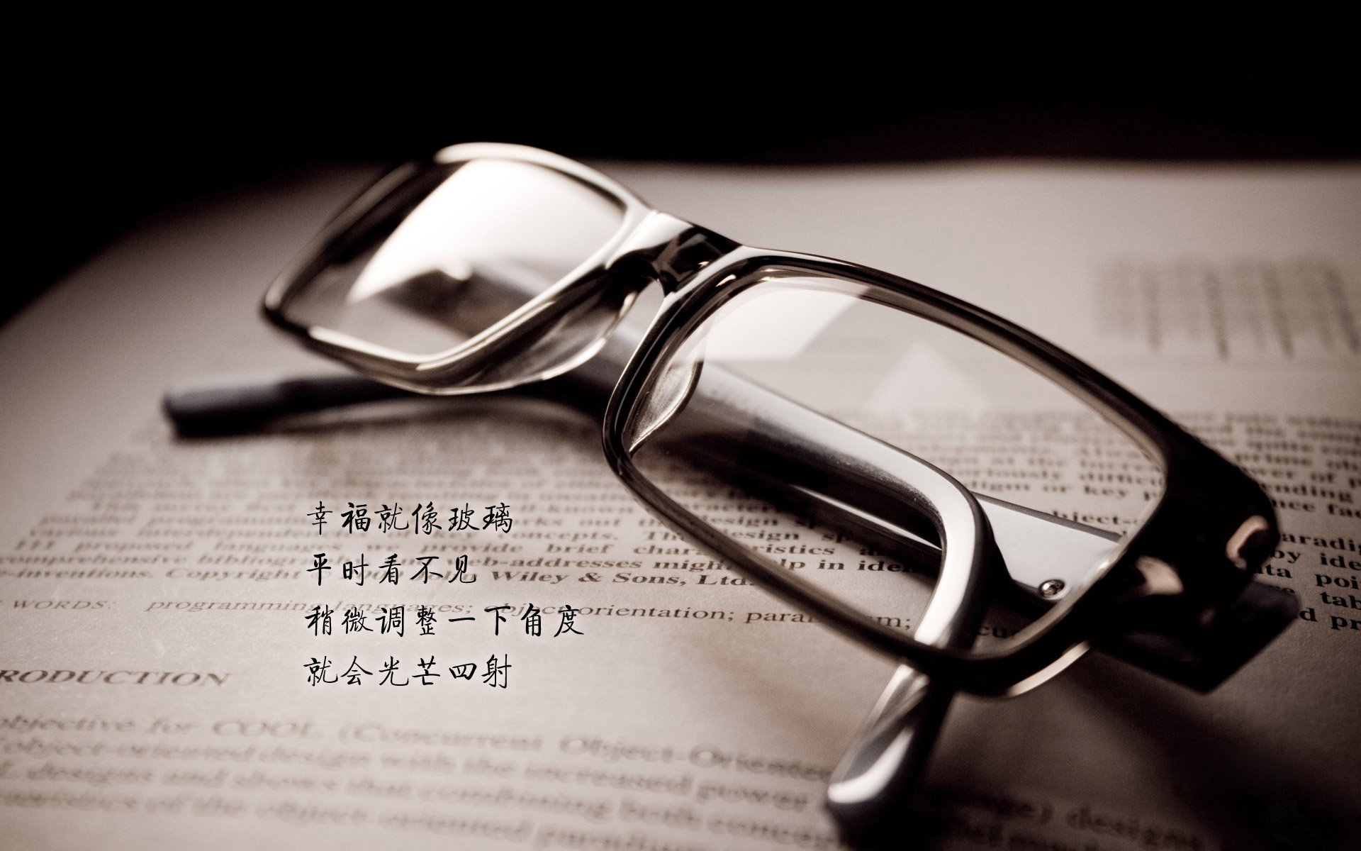 压哨绝杀与进球风暴，足球的齿轮如何转动两个国度的悲喜