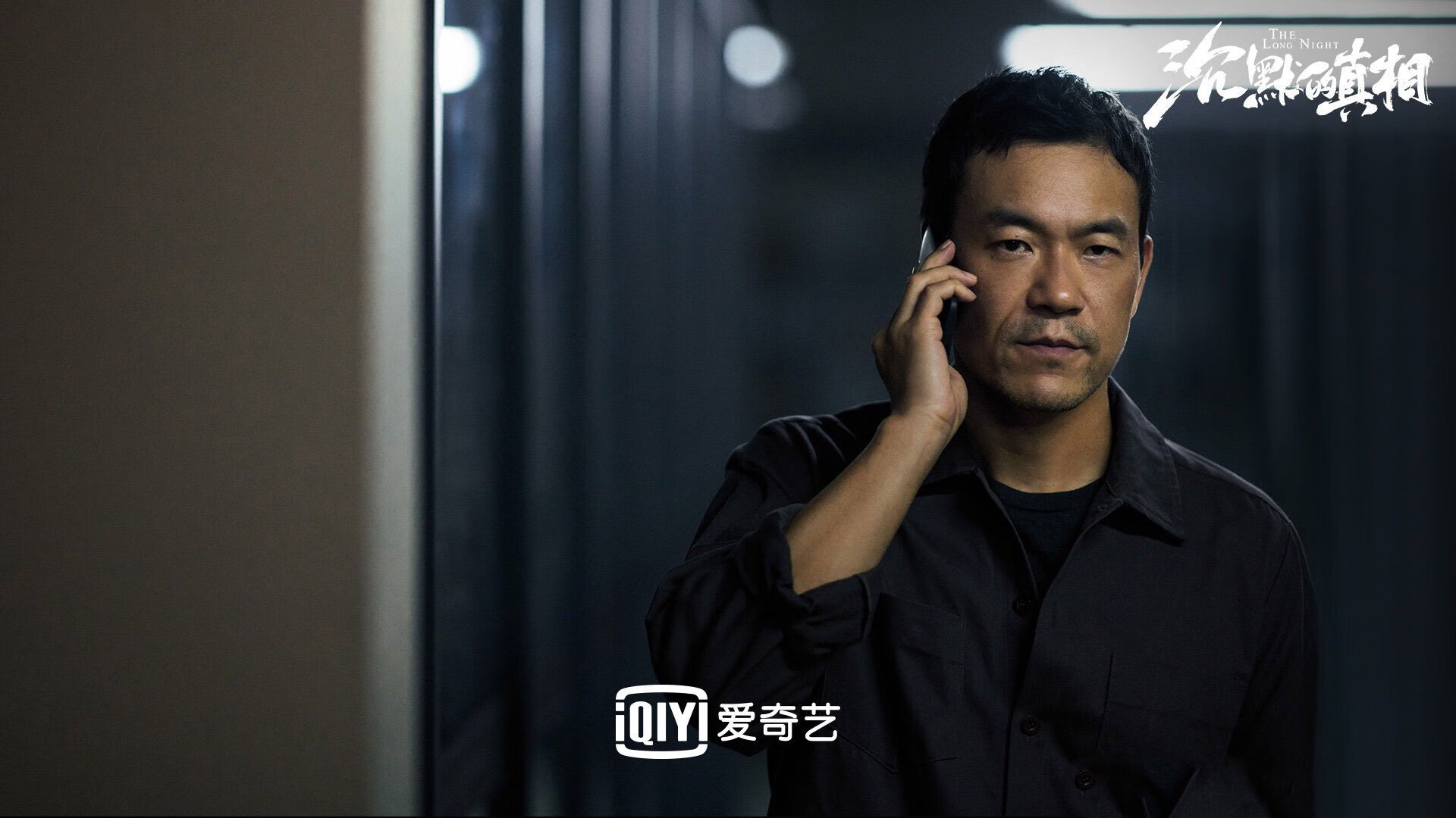 欧冠月下魅影，拉什福德如何用一次直角突破与三次幽灵回追，定义半决赛之夜的艺术