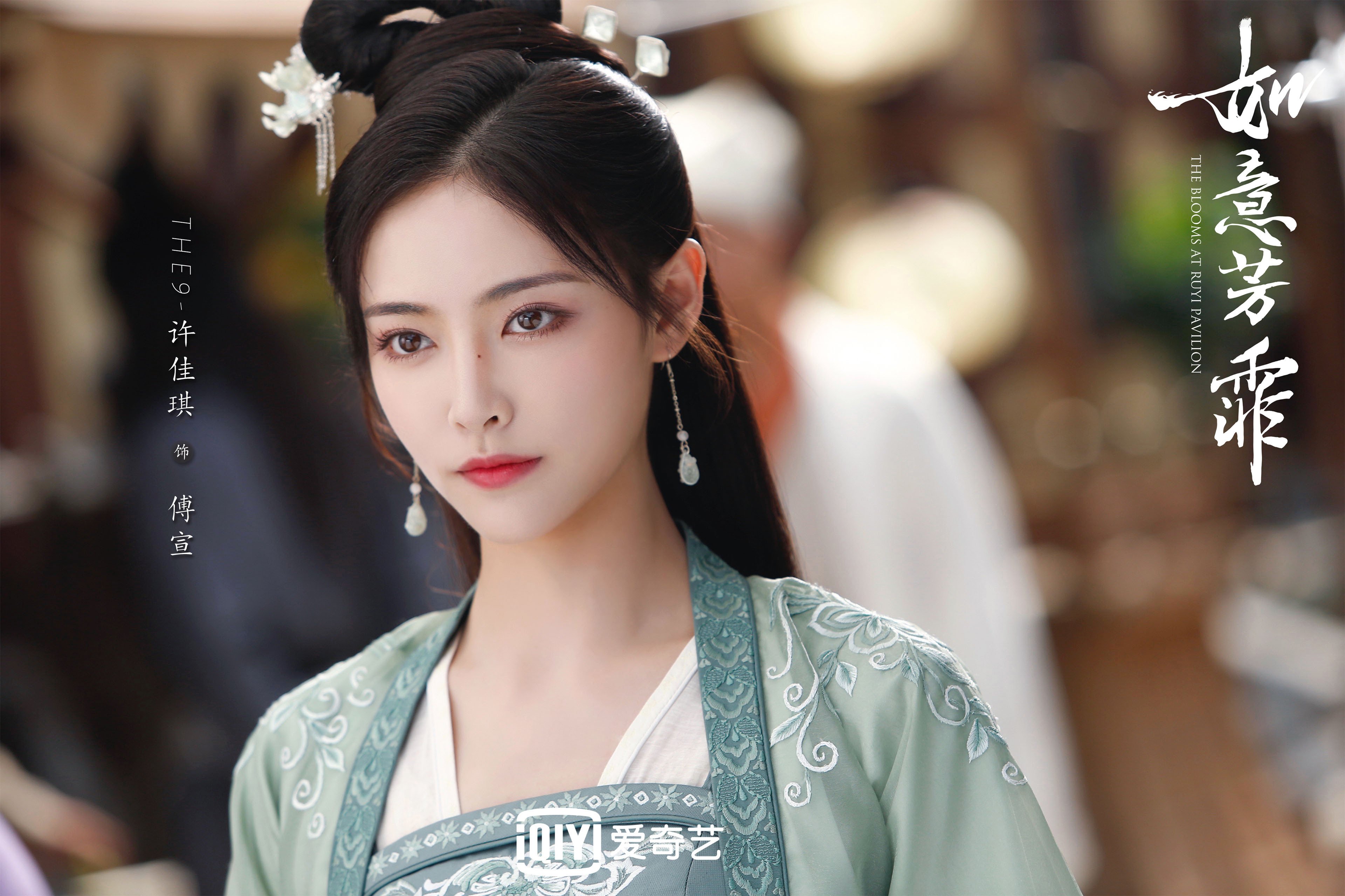 锈迹洪流，当锡安满分之夜撞碎广东式叹息