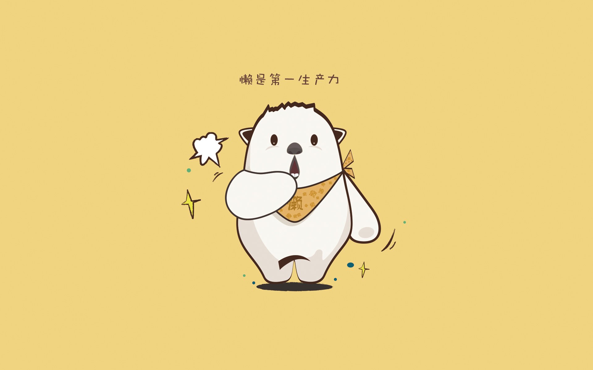 跨越领域的统治力,当拜仁的铁幕防守,遇见罗德里的季后赛模式