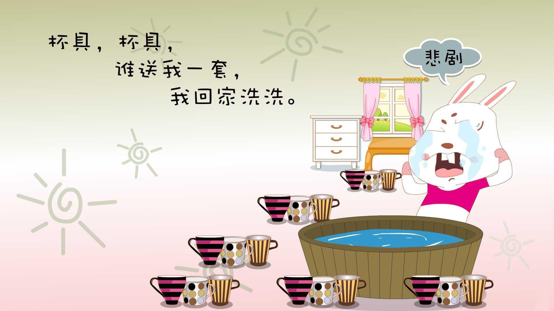 暗夜与极光，当南非在最后五分钟为世界按下静音键