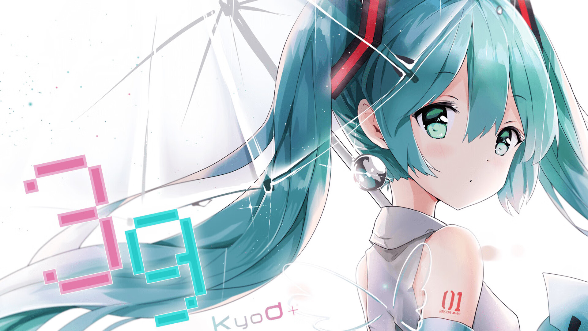 凯恩征服翡翠岛,当英格兰锋王点燃爱尔兰的曼联之魂