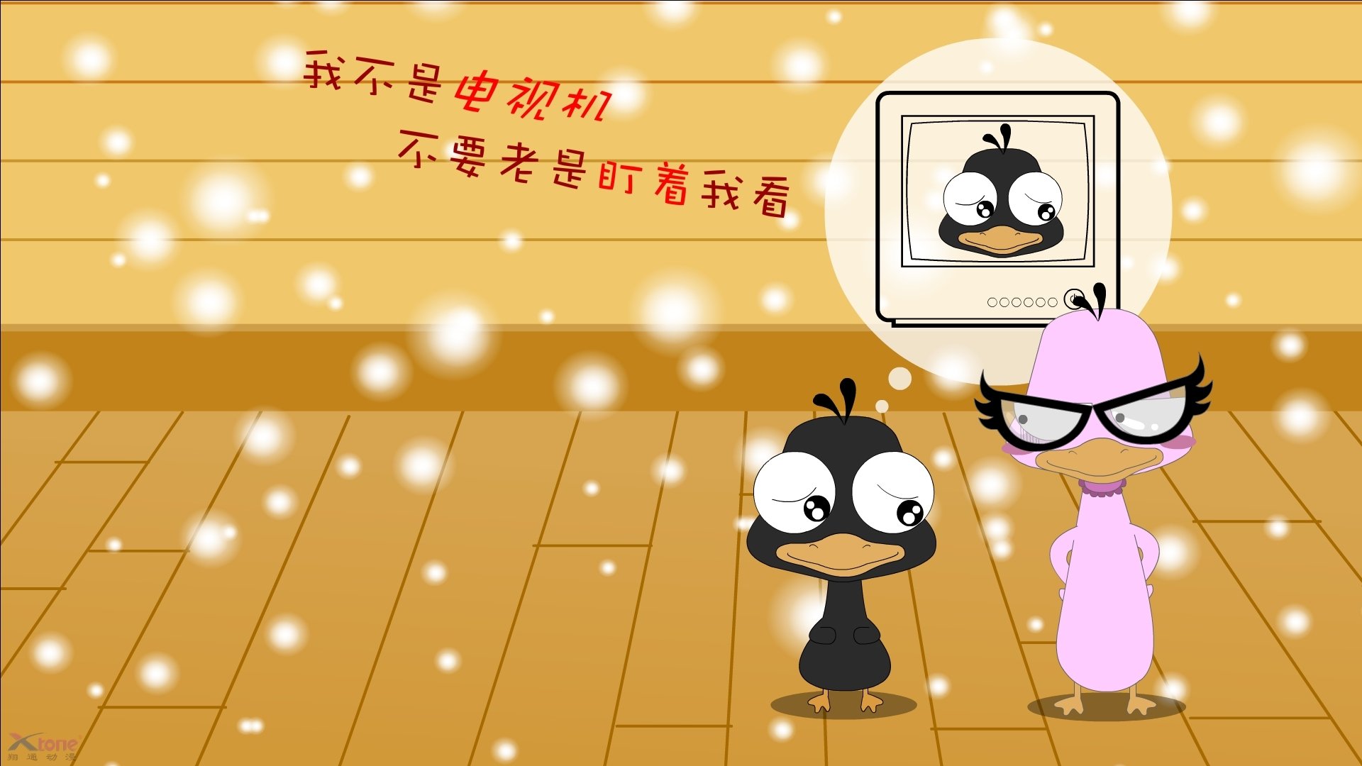 足球之神今夜换上金发,哈弗茨头槌绝杀,红牛铁蹄踏碎巴萨旧梦