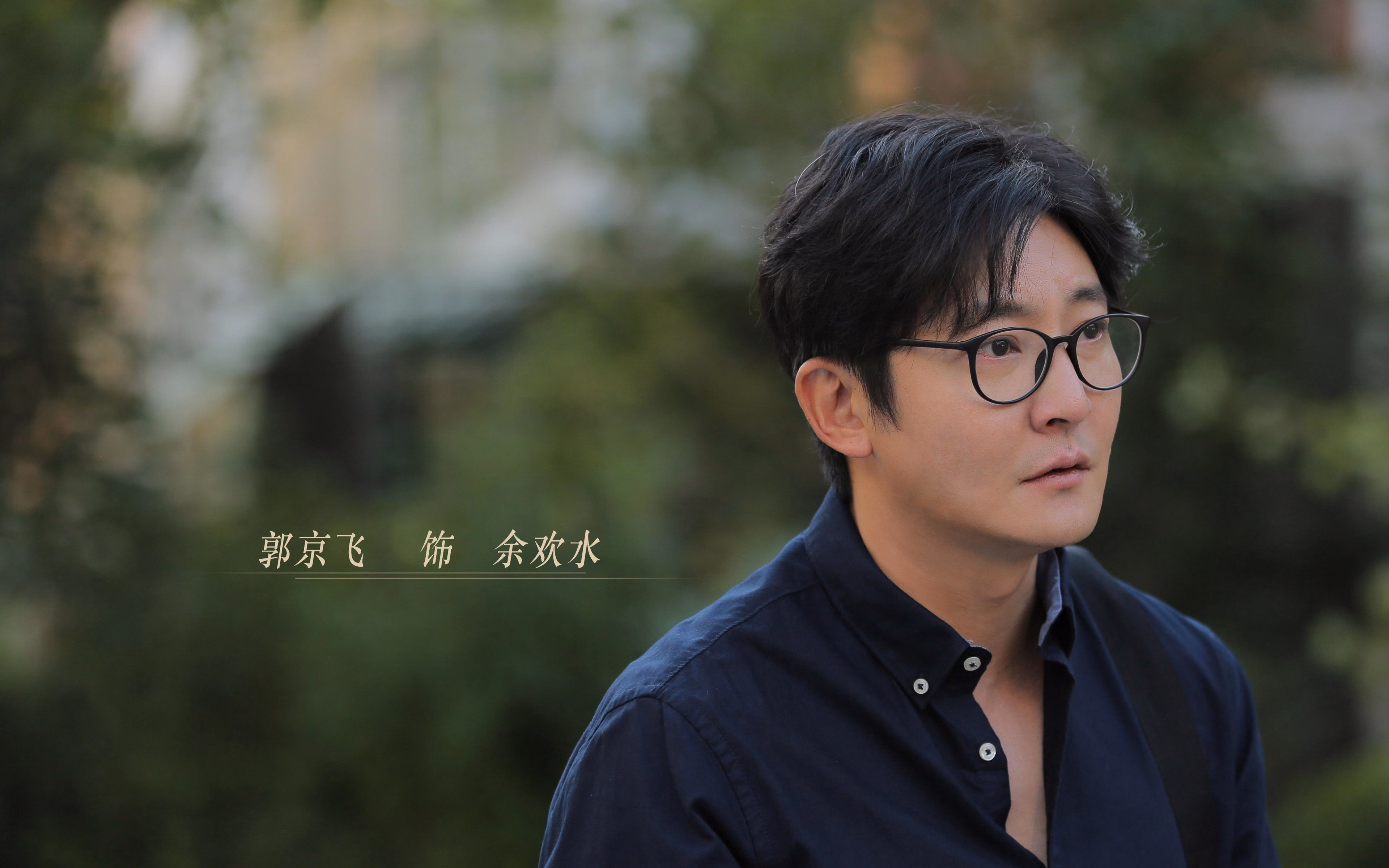 乌拉圭带走尼斯，NBA总决赛焦点战中的跨洲篮球传奇