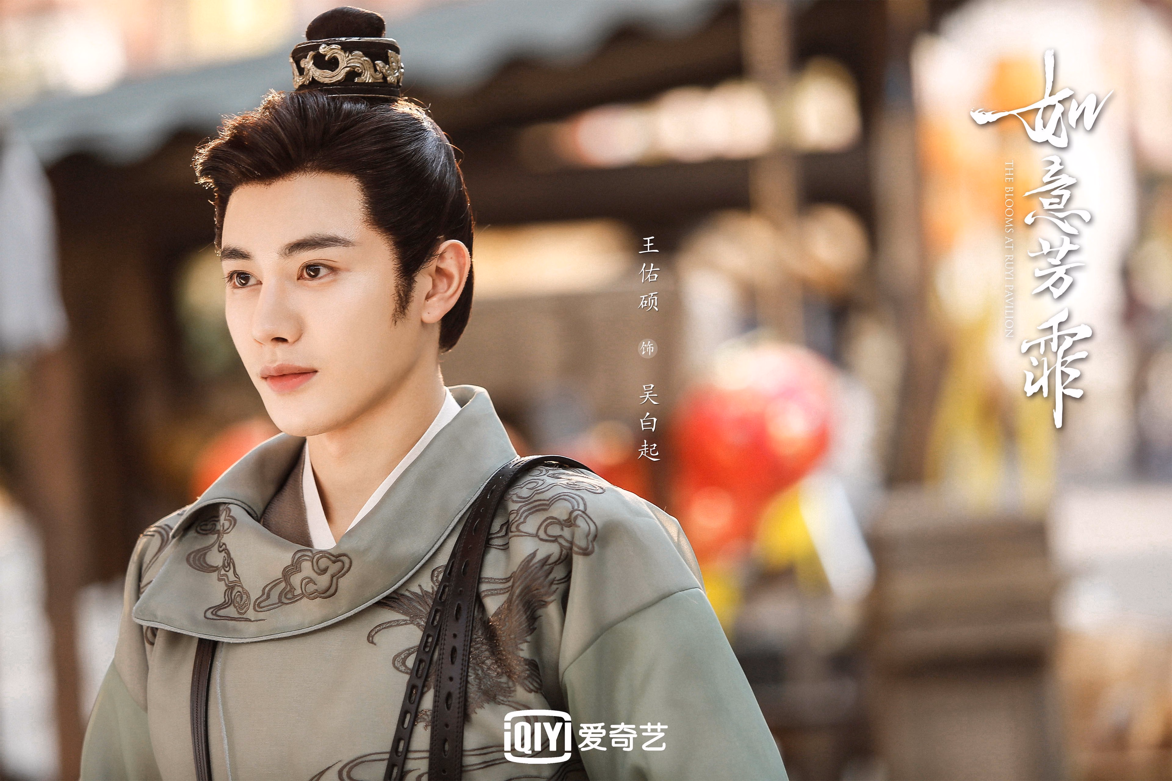 唯一骑士，浓眉隐秘之光，北伐军攻克浙江堡垒