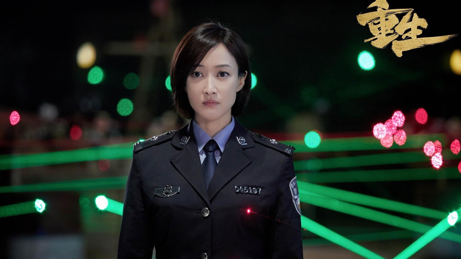 东方图腾,当亚洲血脉在欧洲足坛颠覆旧神