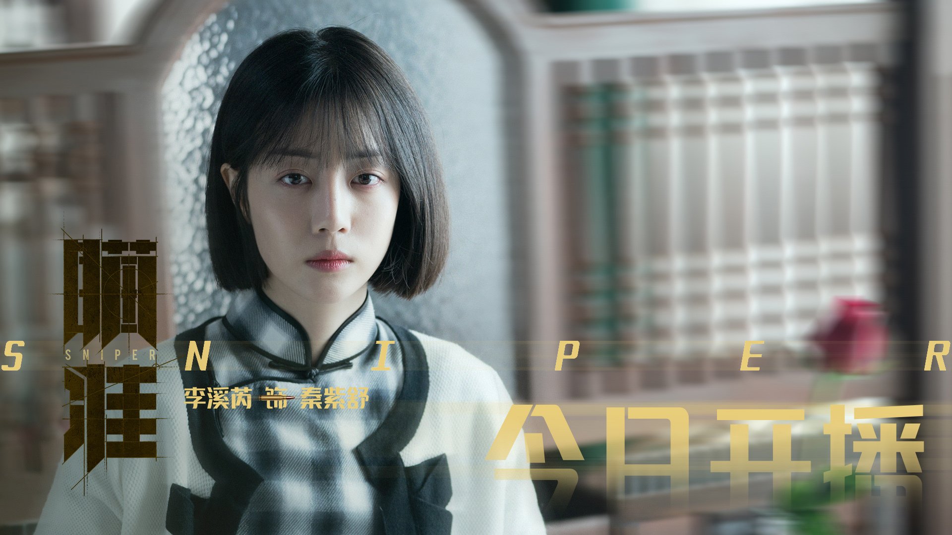 虚拟对决，当曼联遇上法国队，内马尔如何成为隐形主角？