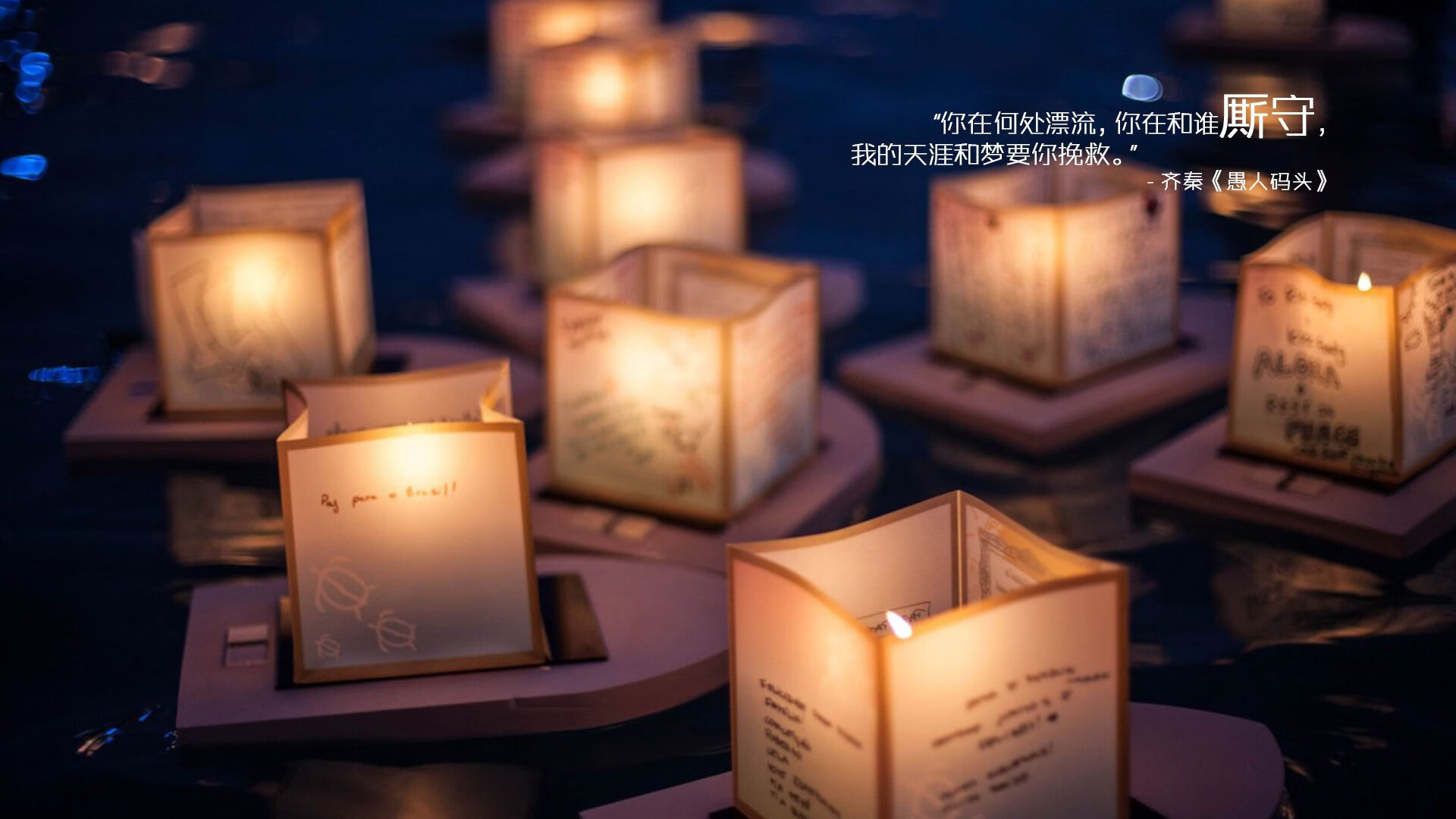 绿衫军跨洋击溃京城铁壁，克莱佛光普照关键先生实至名归