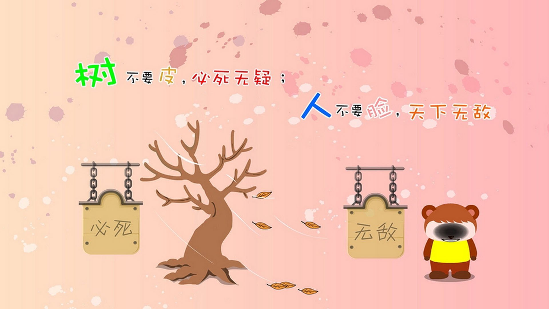 唯一的神剧本,2026世界杯G组,挪威横扫印度,孙兴慜独舞,替补奇兵改写历史