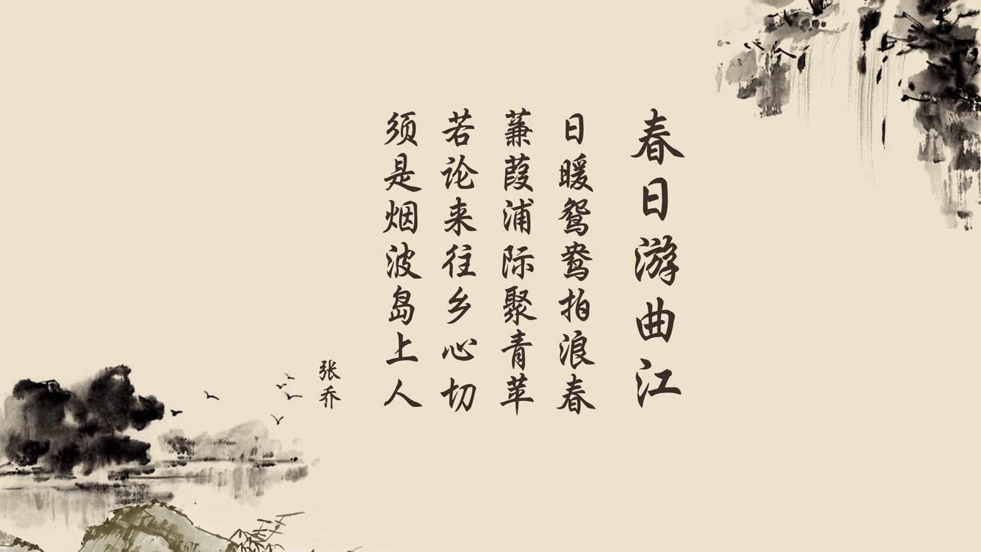 逆转之夜,C罗与替补奇兵共绘2026世界杯最燃篇章