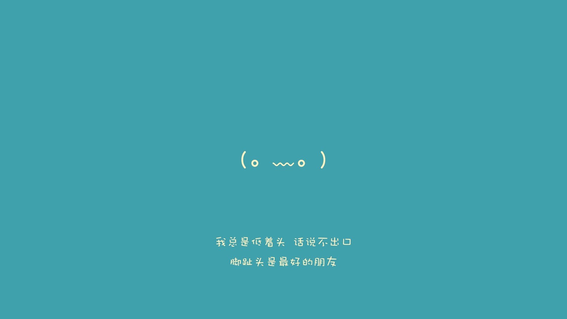 死亡之组最孤绝的90分钟，当伊朗的最后一击撕裂B组天平，B费以节奏为刀划破时间