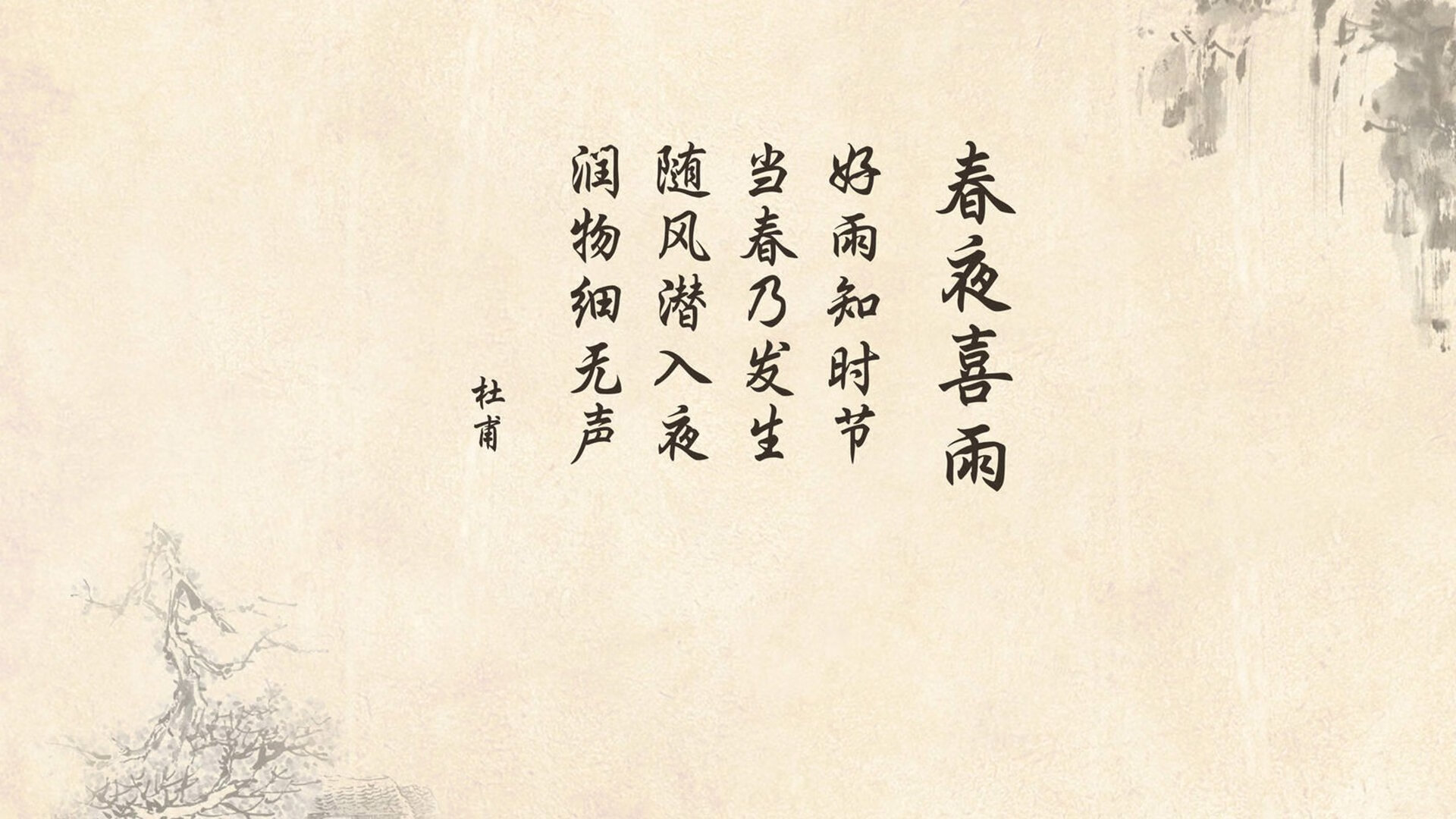 橙衣军魂压阵,斯洛伐克以铁血之姿掀翻美国—2026世界杯H组,范戴克用领袖光芒定义唯一